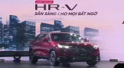 Honda HR-V chính thức ra mắt Việt Nam, giá từ 826 triệu đồng