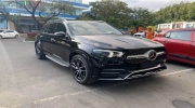 Mercedes-Benz triệu hồi 144 xe liên quan lỗi hệ thống điện