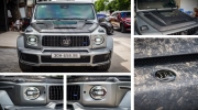 Chiếc Mercedes-AMG G 63 sở hữu 