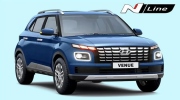 Chiếc SUV cỡ nhỏ chuẩn bị ra mắt, trang bị nhiều tiện nghi hiện đại