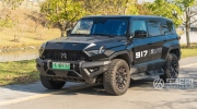 Mẫu SUV này hầm hố hơn Hummer, mạnh hơn nhiều siêu xe