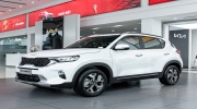 Kia Clavis lộ thông tin: Xe mới bí ẩn dễ là SUV ngang cỡ Sonet, thiết kế địa hình