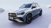 Ra mắt Mercedes-Benz GLE 2024: Có trang bị giống Maybach