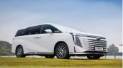 Hãng xe Trung Quốc ra mắt MPV đấu Alphard