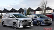 Xem trước Toyota Alphard 2024: Không còn một chút bình dân