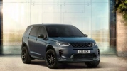 Land Rover Discovery Sport 2024 bỏ phím bấm vật lý, dùng màn hình cảm ứng cong
