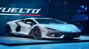 Siêu xe hybrid Lamborghini Revuelto giá 44 tỷ đồng ra mắt