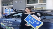 Streamer bán xe tại Trung Quốc "khốn khổ" sau màn ra mắt của Xiaomi SU7
