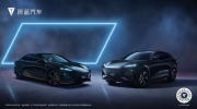 Mazda6 có thể tham khảo ngay phiên bản này: Thiết kế phá cách