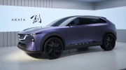 Ra mắt Mazda Arata Concept - SUV thuần điện ngang cỡ Mazda CX-5, chạy hơn 600km/sạc