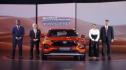 Ra mắt Toyota Taisor - Xe gầm cao nhỏ hơn cả Raize, giá quy đổi từ 230 triệu