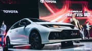 Ai chê Toyota Corolla Altis già thì có thể tham khảo bản thể thao mới ra mắt này