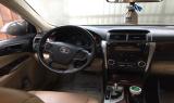 Bán Toyota Camry 2.5G 2014 cũ
