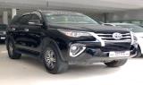 Bán Toyota Fortuner 2.4G (4x2) 2017 cũ
