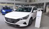 Bán Hyundai Accent 2021 cũ