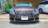 Bán Lexus LS460L 2011 cũ