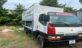 Bán Mitsubishi Canter 4.7 LW 0 cũ