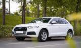 Bán Audi Q5 2.0 TFSI Quattro 2018 cũ