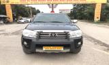 Bán Toyota Fortuner 2.7V (4x4) 2010 cũ