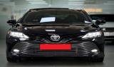 Bán Toyota Camry 2.5Q 0 cũ