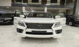 Bán Lexus LX570 Prestige 0 cũ