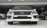 Bán Lexus LX570 0 cũ